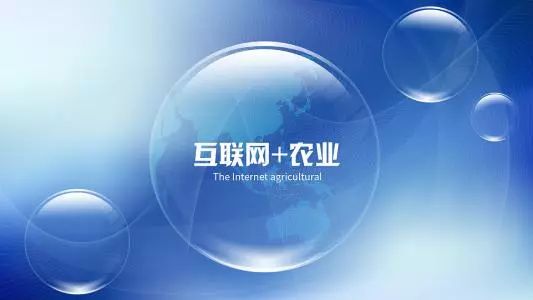 河北省信息化發(fā)展“十三五”規(guī)劃 以網(wǎng)絡信息技術(shù)服務驅(qū)動產(chǎn)業(yè)融合新篇章