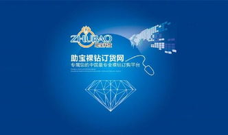 拉勾網(wǎng) 網(wǎng)絡信息技術(shù)服務的領(lǐng)航者與革新者
