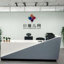 服務業(yè)的淘寶 小魚兒網(wǎng)，重新定義網(wǎng)絡信息技術(shù)服務