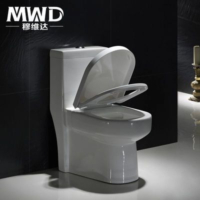 潮州衛浴智潔釉馬桶 噴射虹吸式連體坐便陶瓷潔具產品詳解