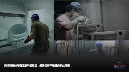 機器人 搶走飯碗，還是帶來職業安全？——以室內裝潢設計為例